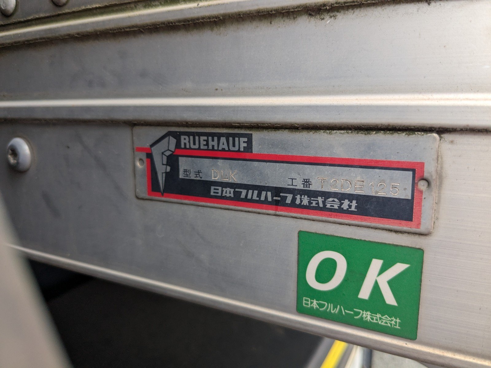 vehicle_image_20260423191228dVCrzx5UDt.jpg