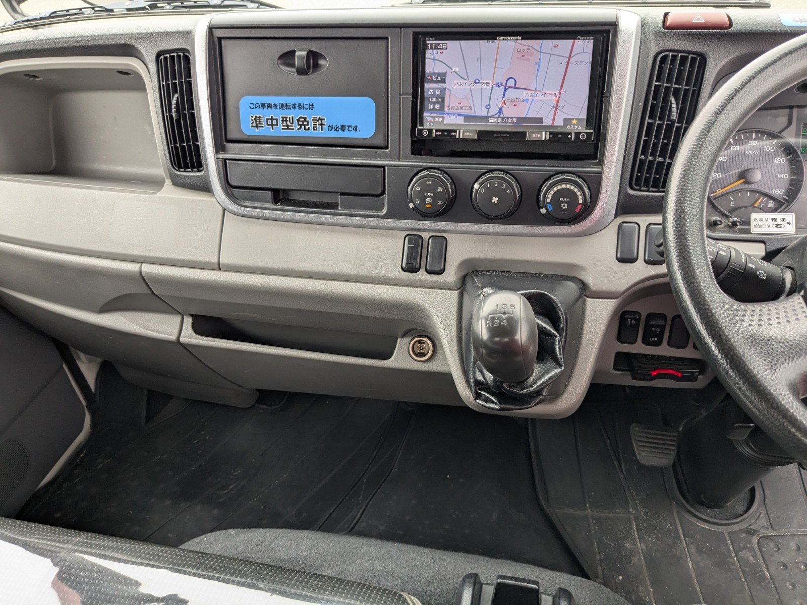 vehicle_image_20260423191228y86W9CrudA.jpg