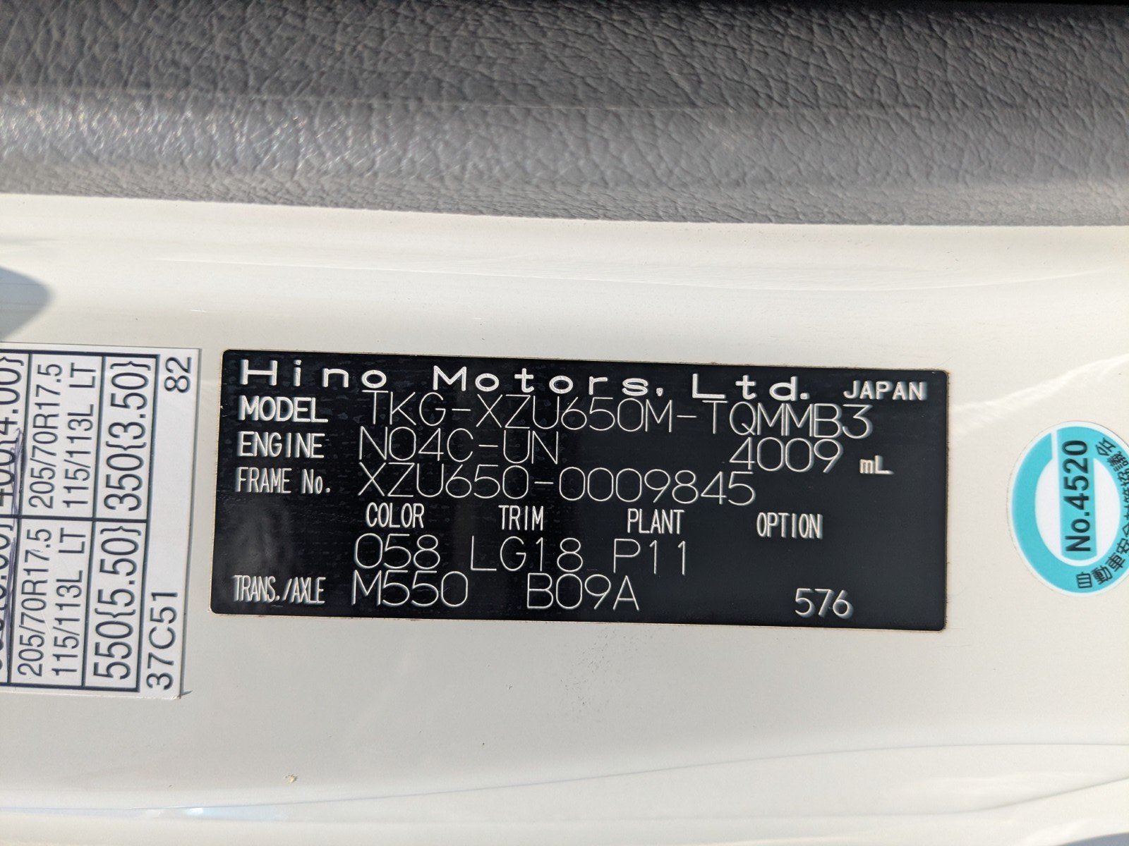 vehicle_image_20260427154648kvaFpZOTMg.jpg