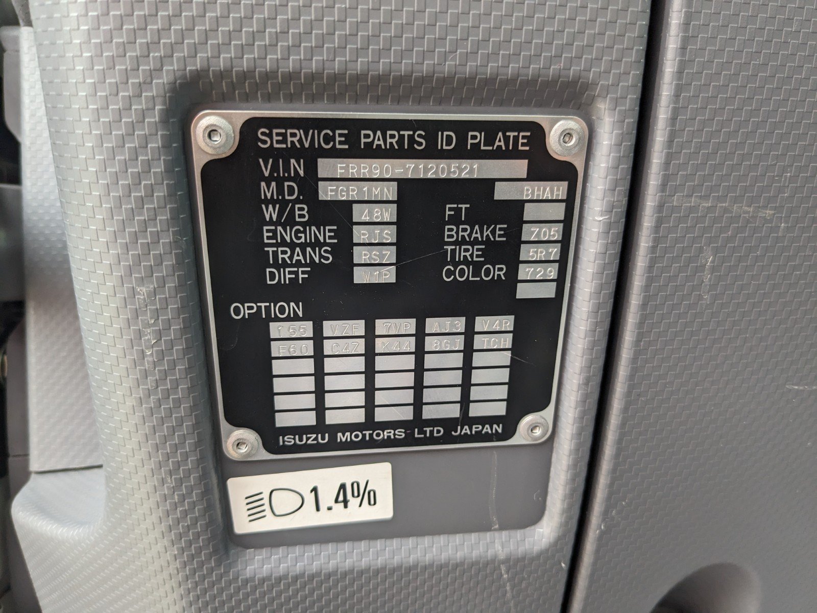 vehicle_image_202606121013301J2QVBZ0rf.jpg