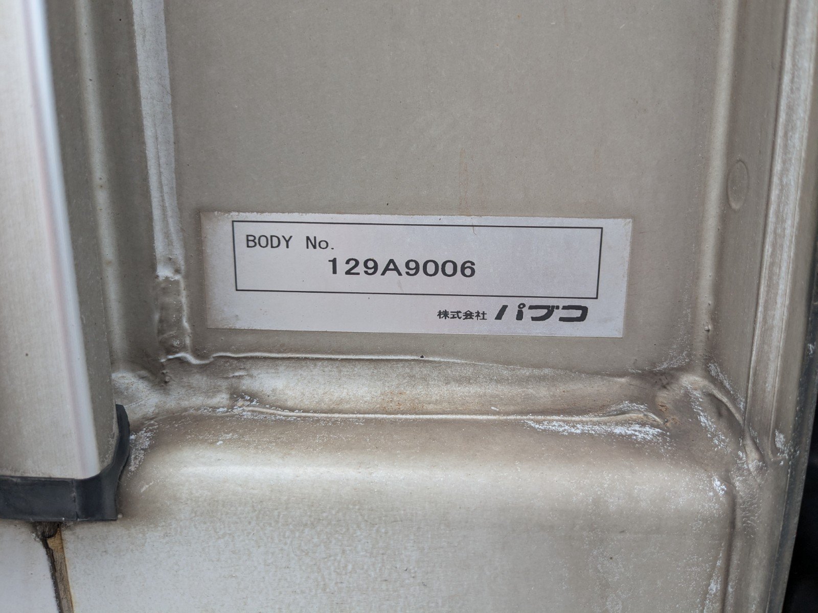 vehicle_image_20260527115653OvfwsMk1gE.jpg