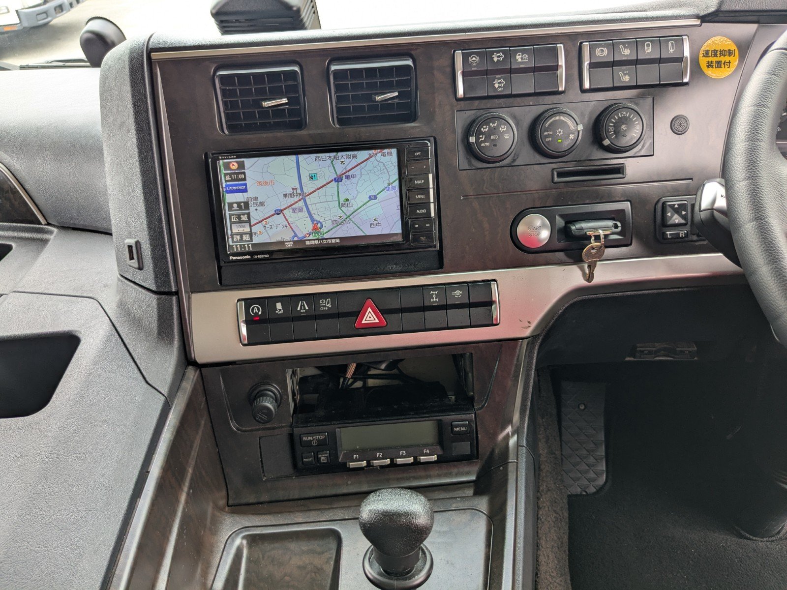 vehicle_image_20260527115653T5jHS9E9NC.jpg