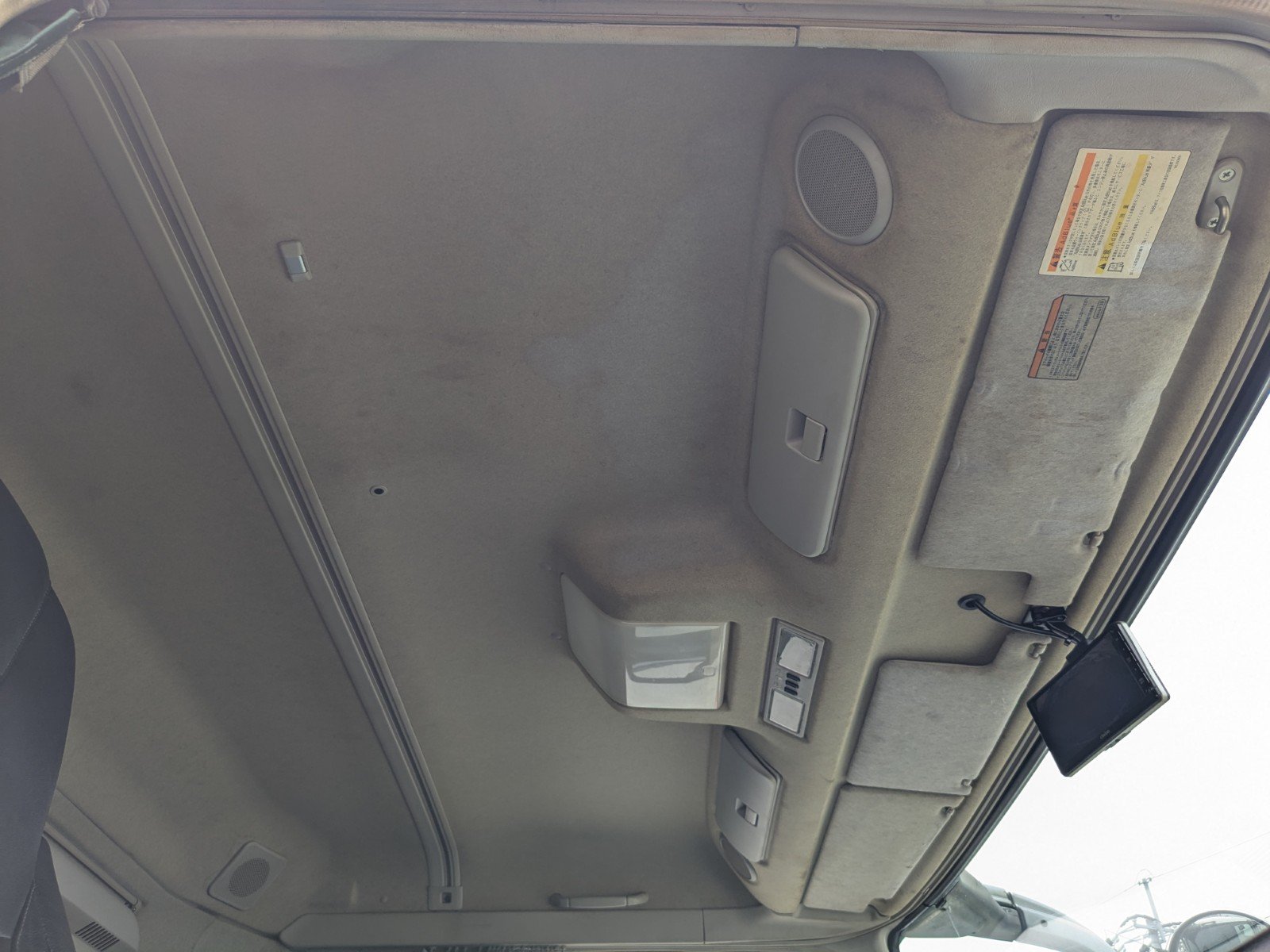 vehicle_image_20260527115653eQ9VwMHiAc.jpg