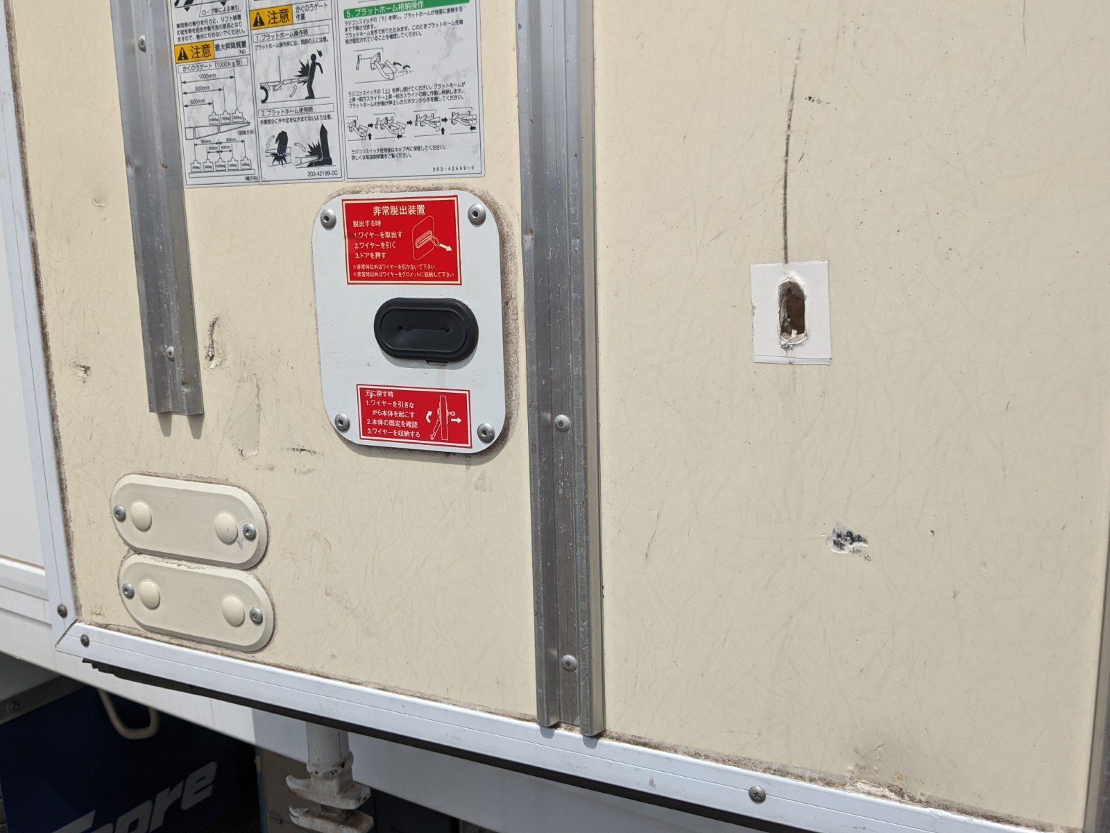vehicle_image_202606061340351Ar4uKfNvt.jpg