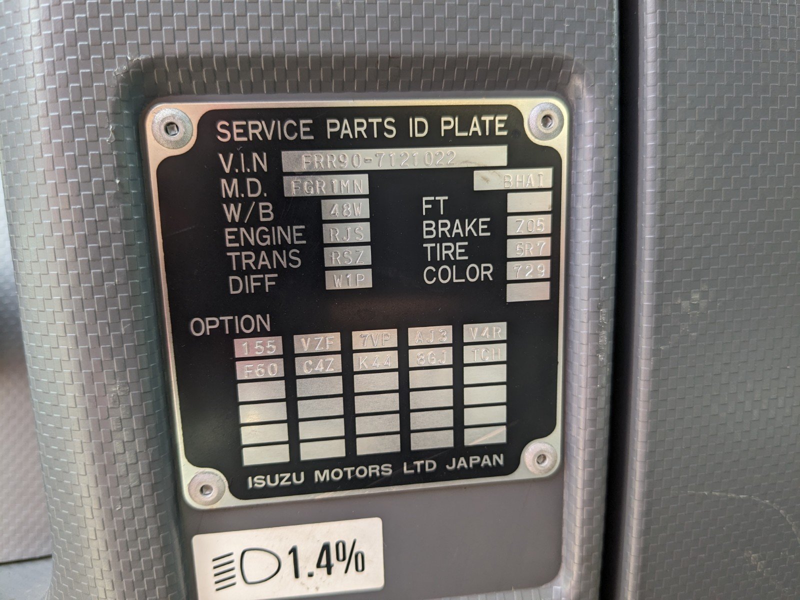 vehicle_image_20260606134035E0liT8oFSD.jpg