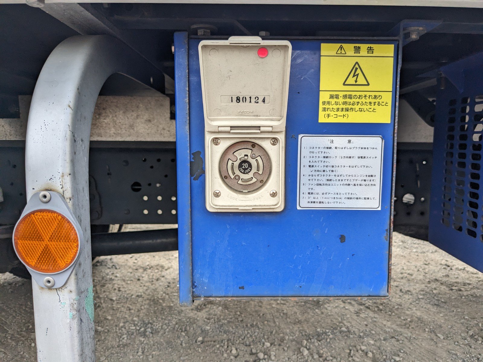 vehicle_image_20260606134035EMueZSzURa.jpg