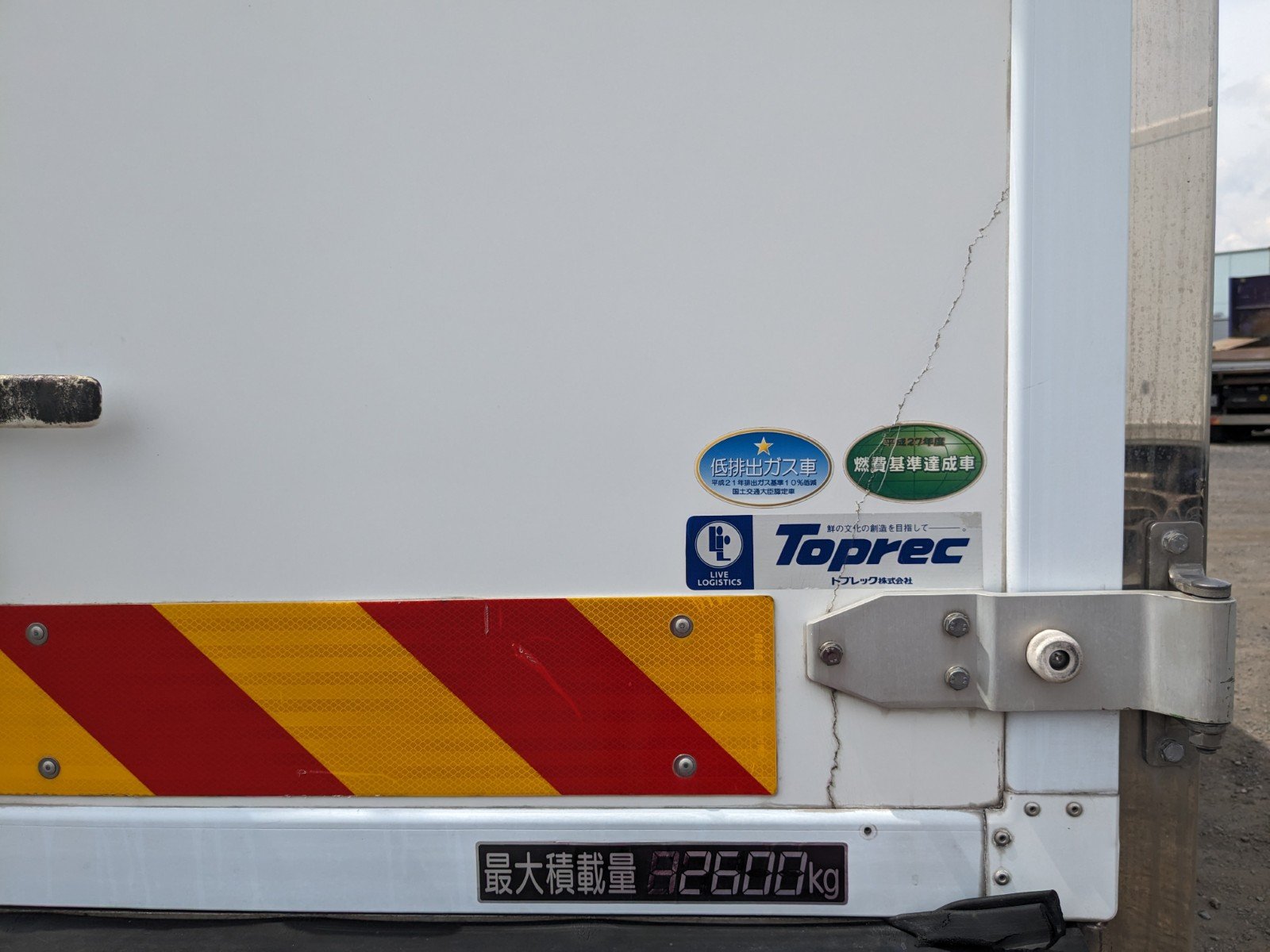 vehicle_image_20260606134035hkaZVp4rKQ.jpg