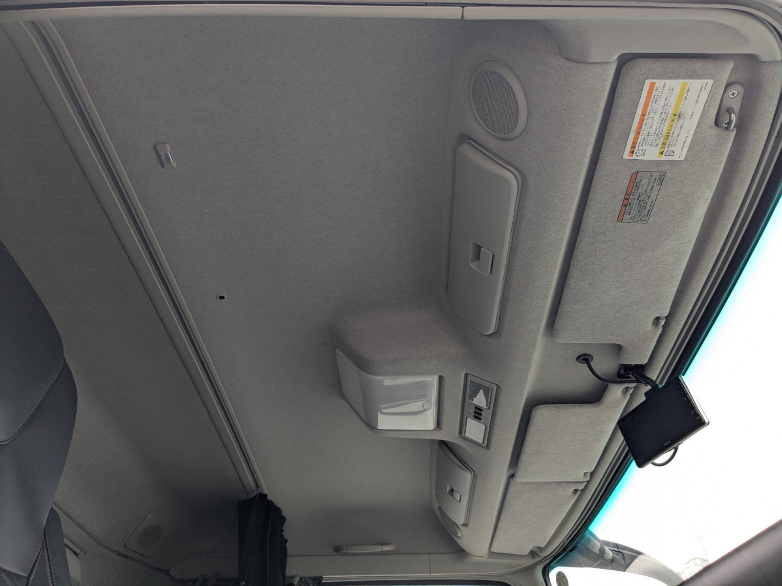 vehicle_image_20260527132524PQbrcrefgH.jpg