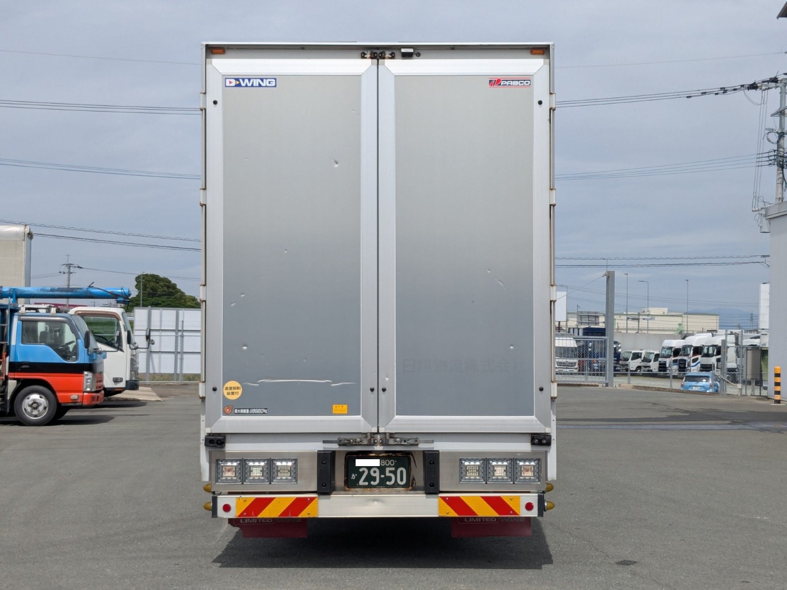 vehicle_image_20260527132524Xy4BxMuyXv.jpg
