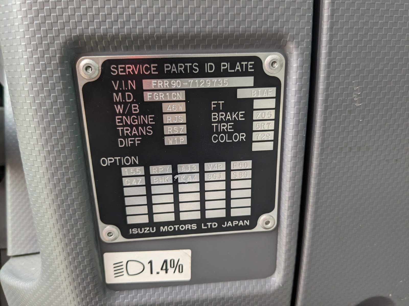 vehicle_image_20260612102043UG4xiveDUA.jpg
