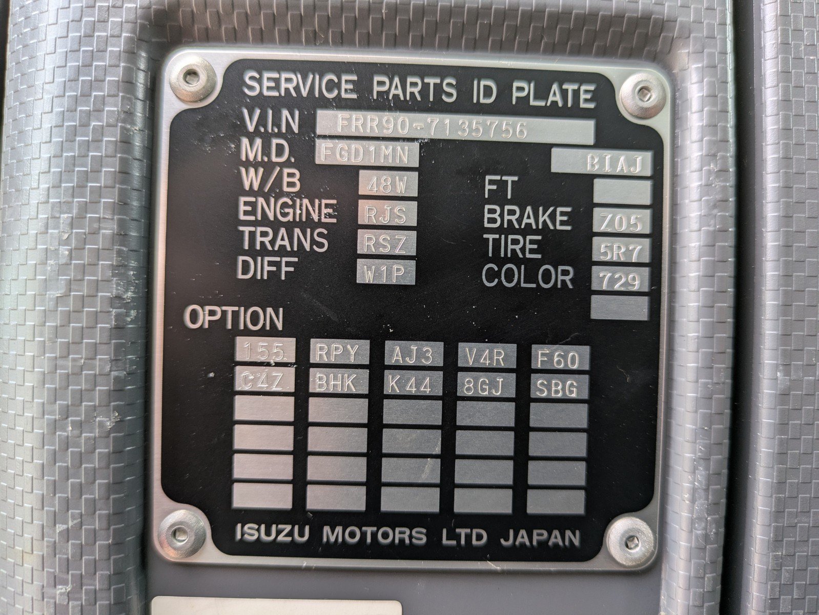 vehicle_image_2026042215291330t3loi7FU.jpg