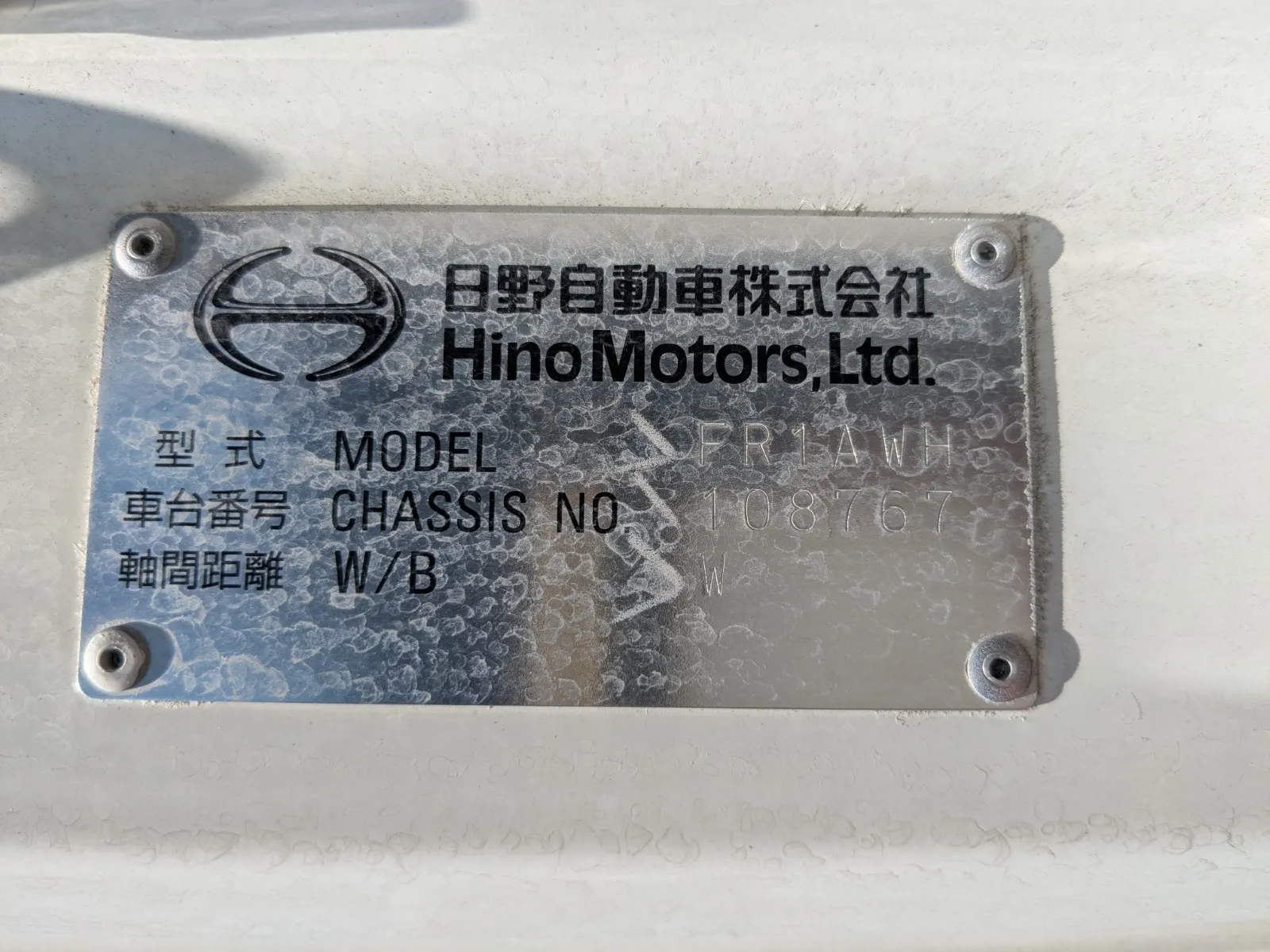vehicle_image_20260630103023FFCZYzJRs5.webp