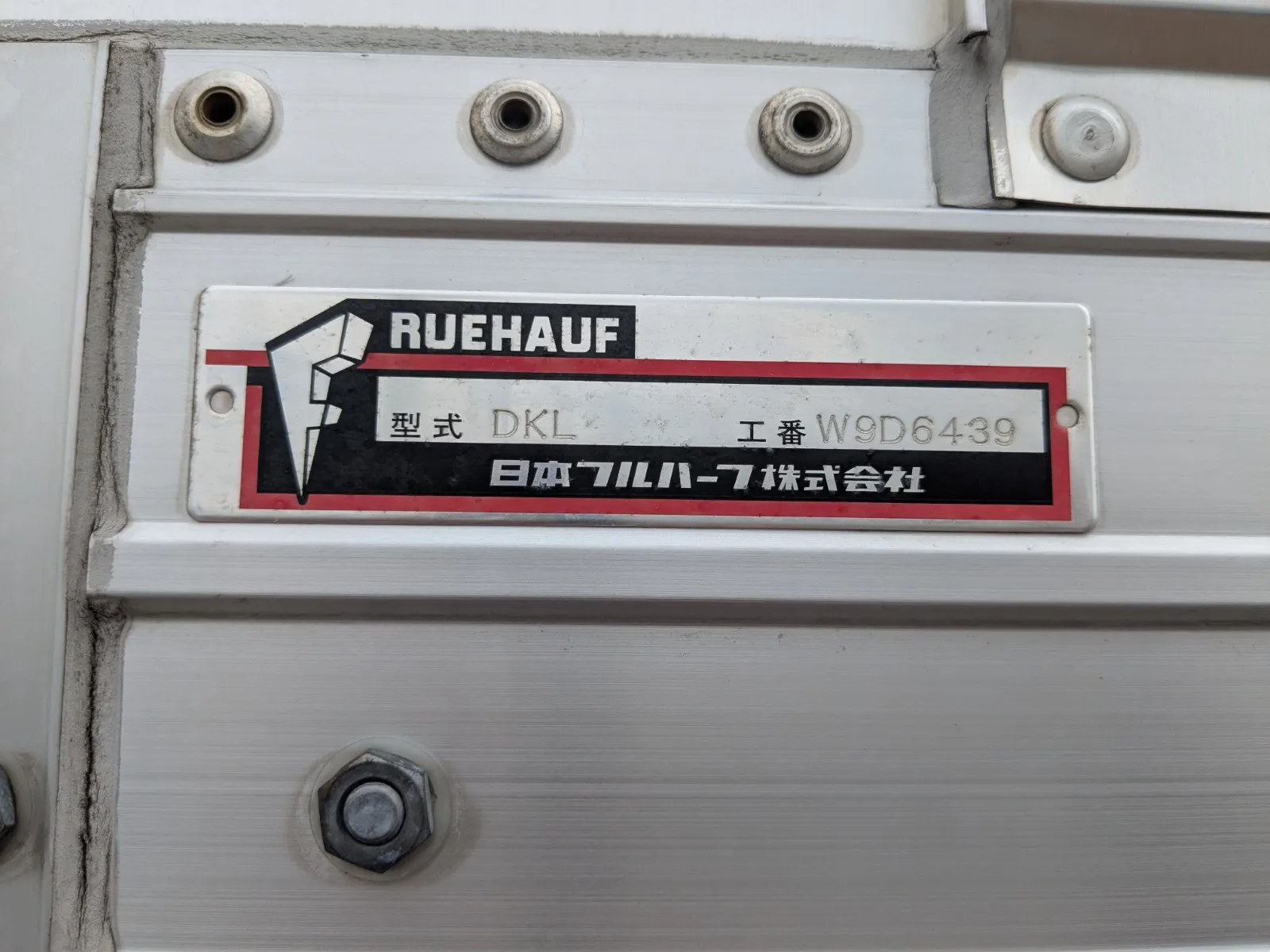 vehicle_image_20260701103242EyjXWFvPhx.webp