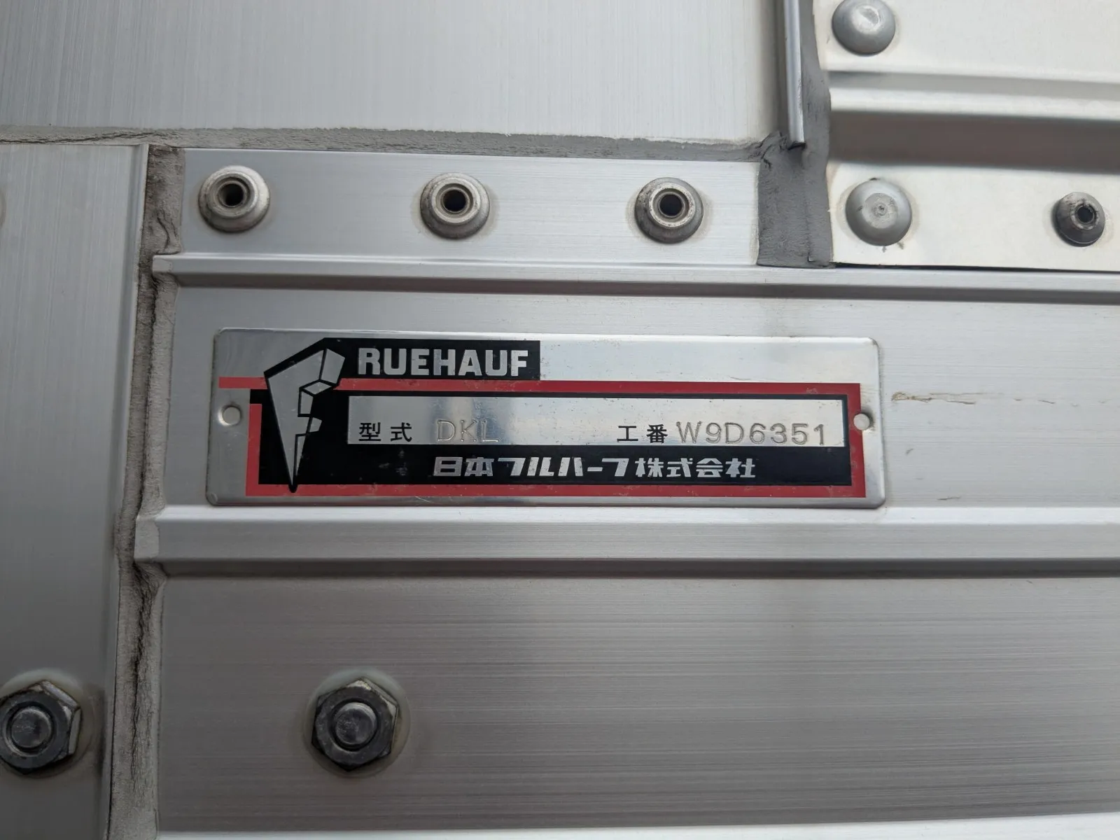 vehicle_image_20260701104126pKxsBtzz7i.webp