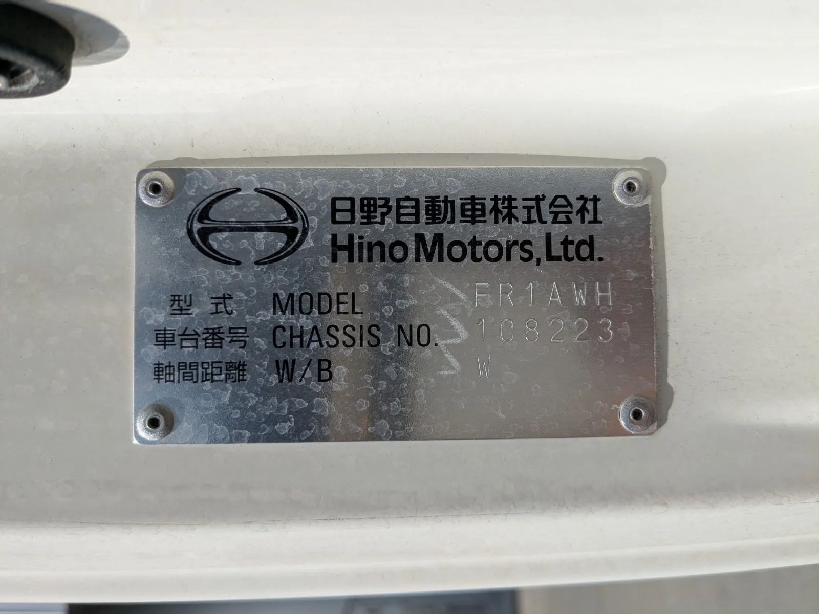 vehicle_image_20260619150802jCy5YVhzNO.webp