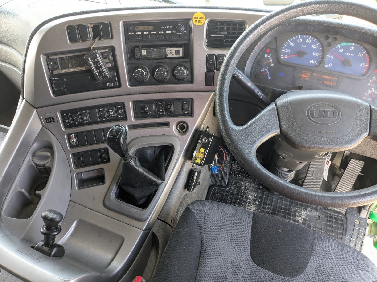 vehicle_image_20260515101934641pNEdO1W.jpg