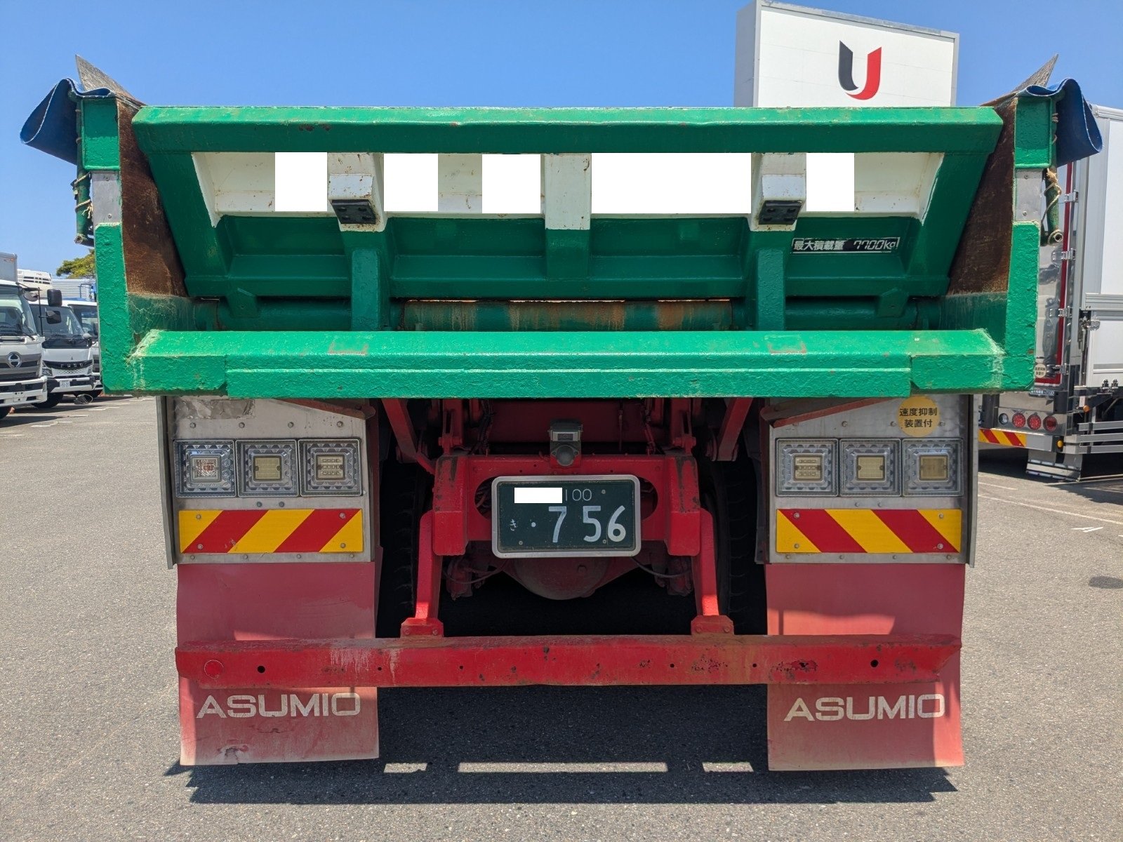 vehicle_image_20260515101934fHwNGVCarg.jpg