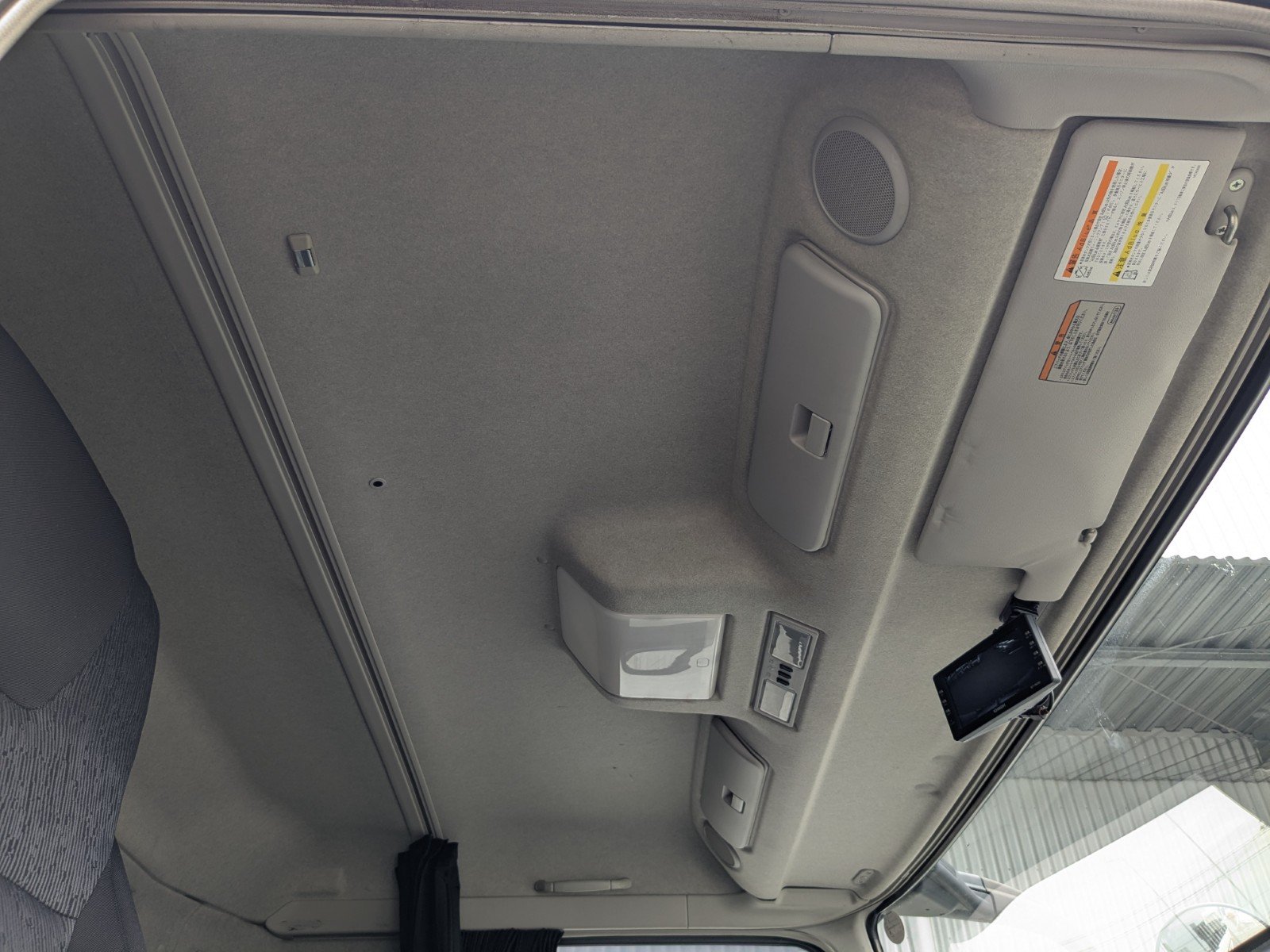 vehicle_image_20260527113507bOQZRTbLy8.jpg