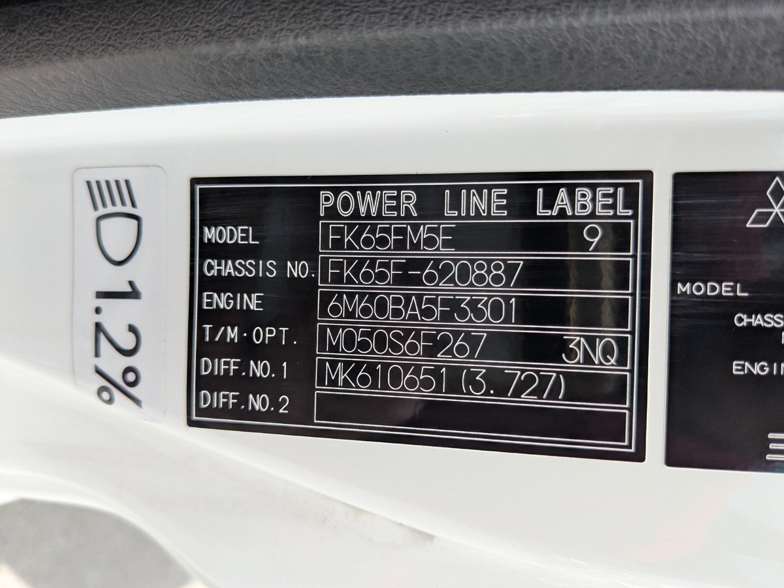 vehicle_image_20260612173931FPTkdgzuo1.jpg