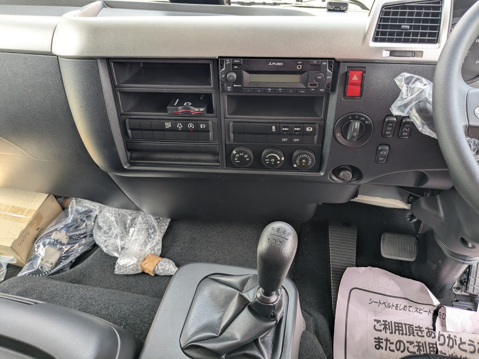 vehicle_image_20260612173931SilDqsq10i.jpg