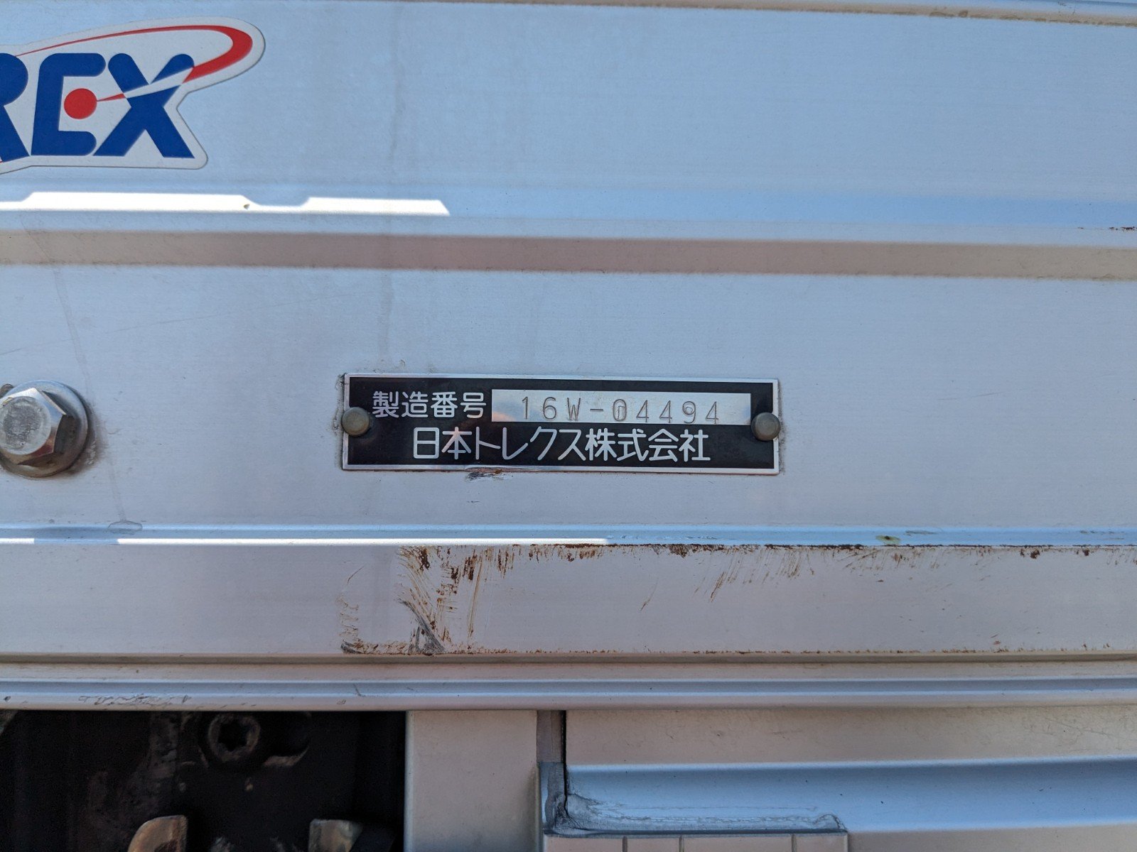 vehicle_image_20260518171225XyW5fhKPIn.jpg