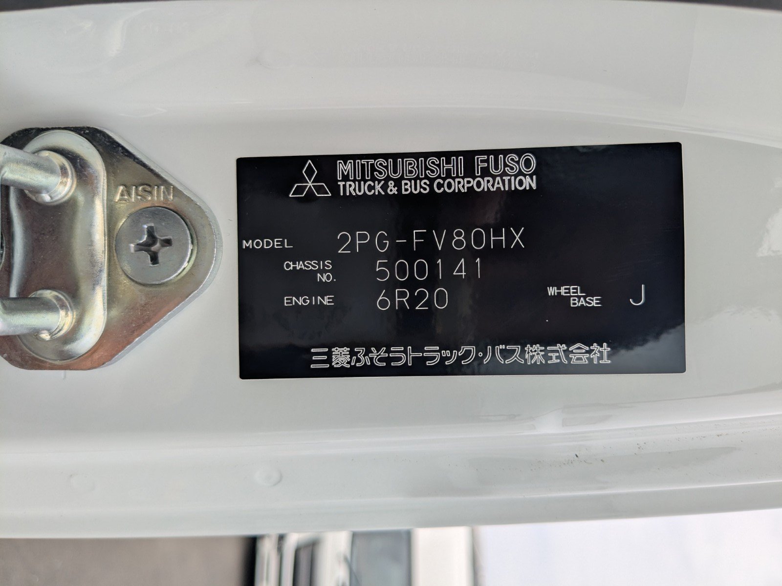 vehicle_image_20260423191850bo2BDPKfCq.jpg