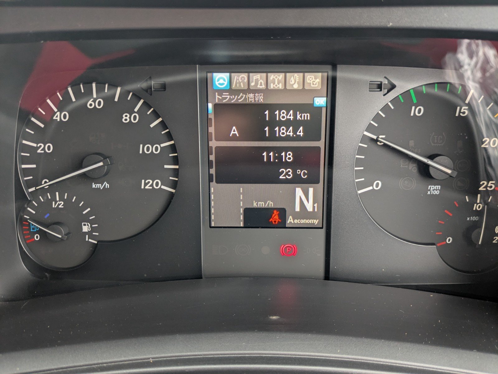 vehicle_image_20260423191850fHcSty04lc.jpg