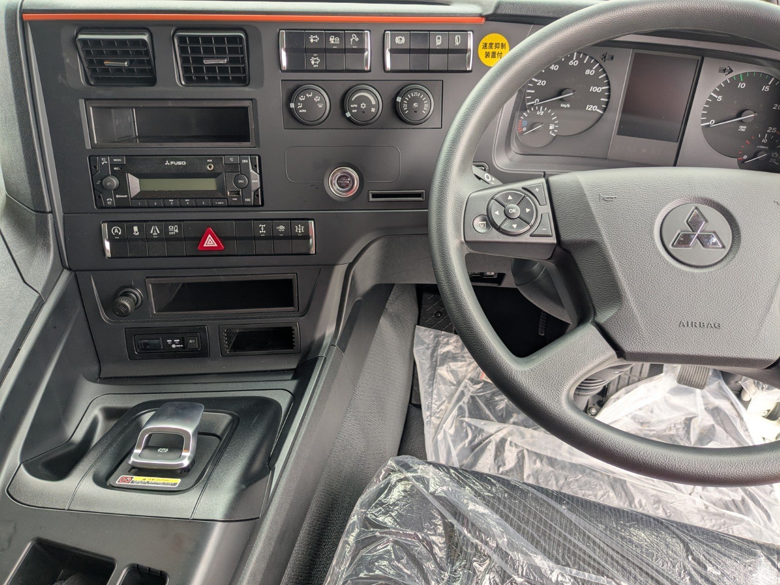vehicle_image_20260423191850ycih6T9SJS.jpg
