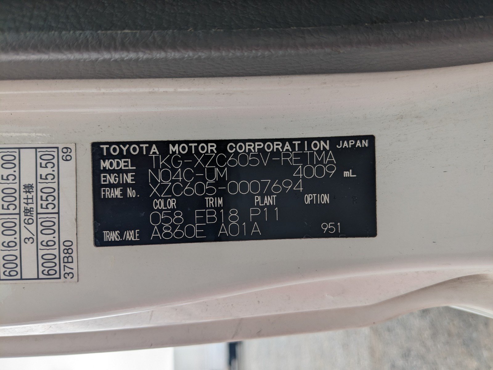vehicle_image_2026060613263239TovQLXsR.jpg