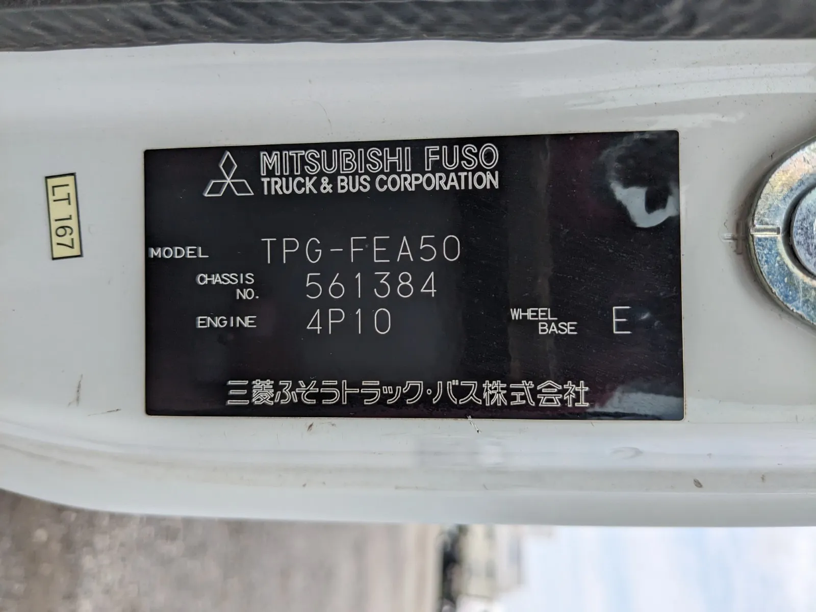 vehicle_image_202606161846407tOEMJijZ0.webp