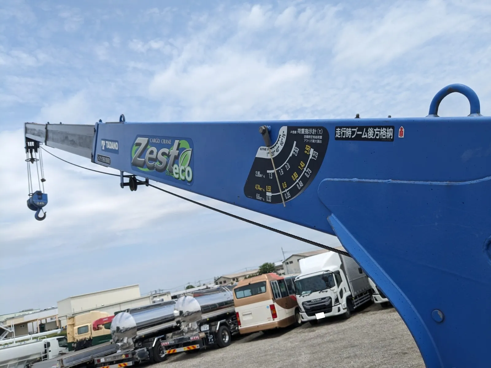 vehicle_image_20260616184640eI9HCX61Ch.webp