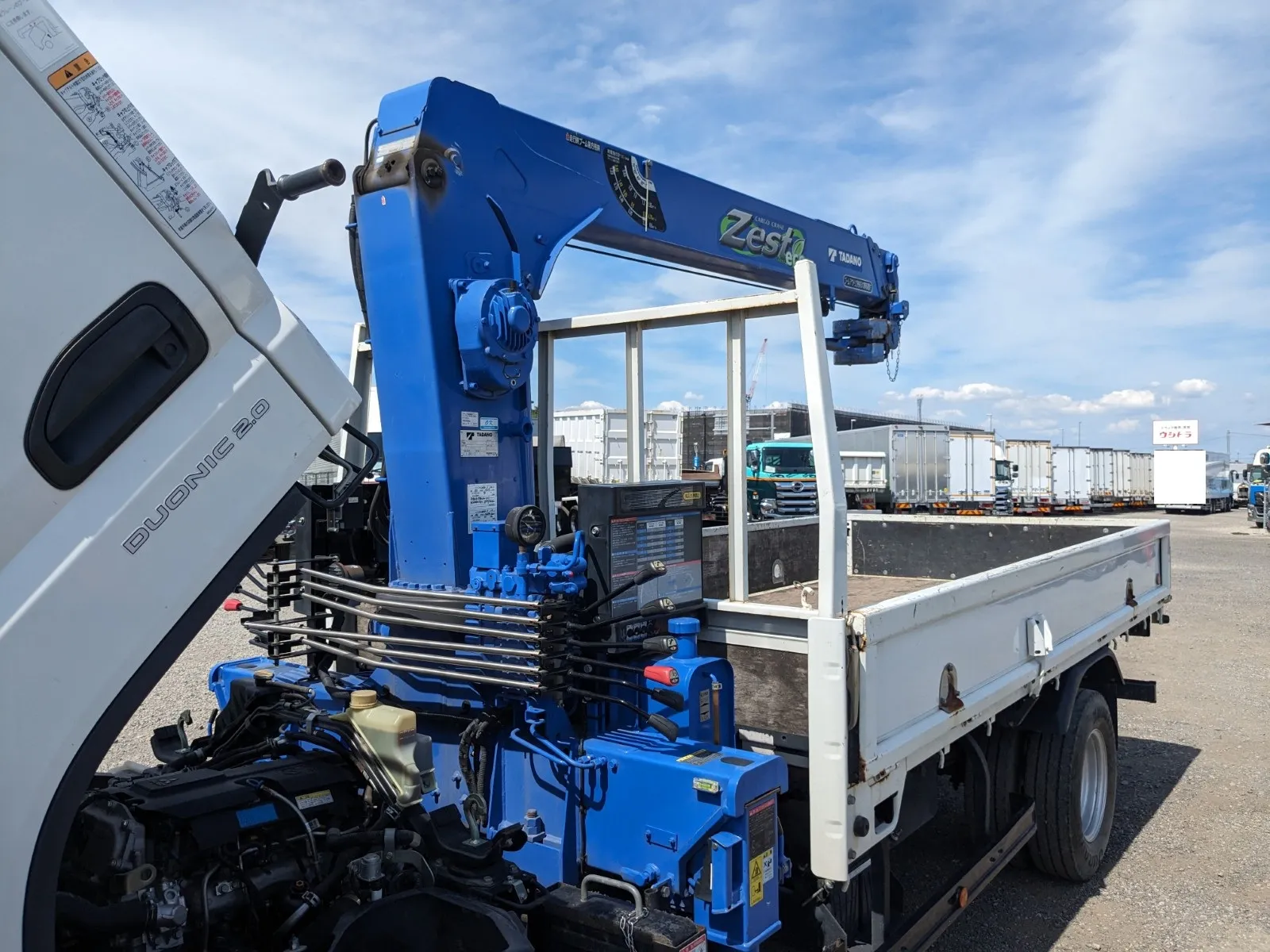 vehicle_image_20260619104439OICG3J0Jy3.webp