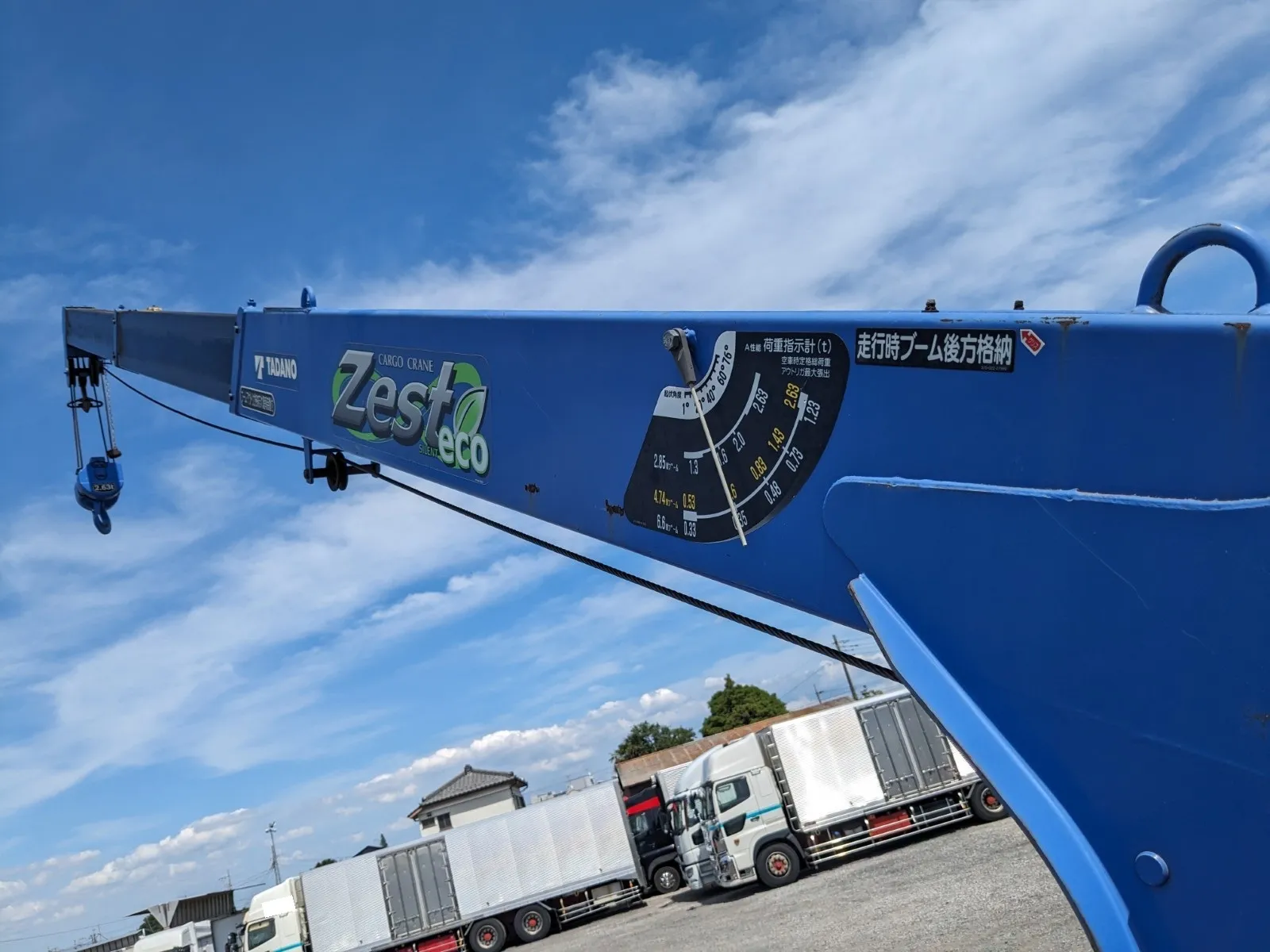 vehicle_image_20260619101223JgNsOYlMli.webp