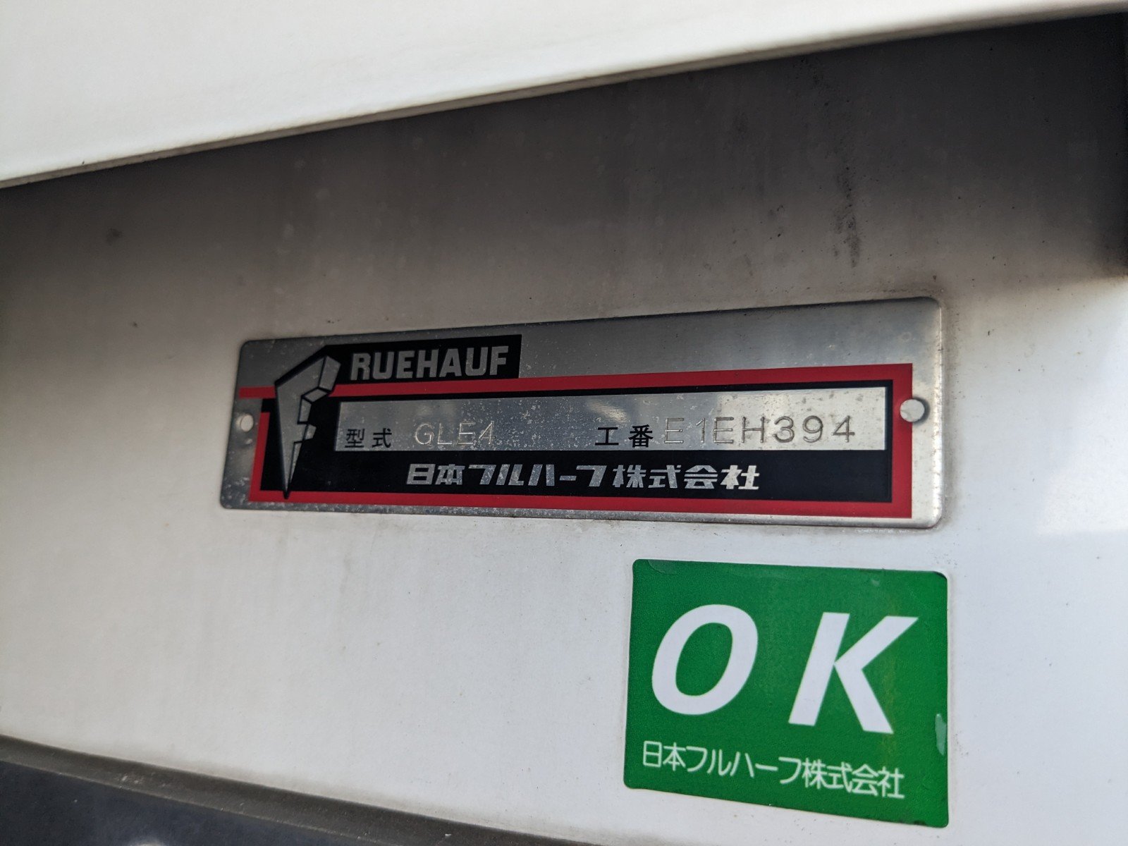 vehicle_image_20260526192031Zy4lqtZTh6.jpg