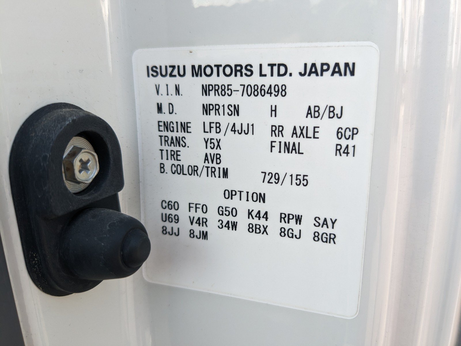 vehicle_image_20260526192040NH6gRd0obZ.jpg