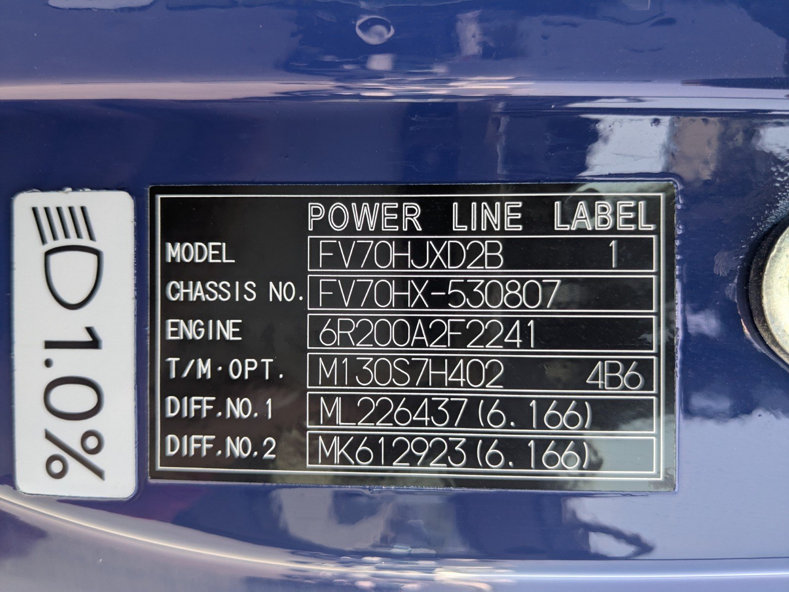 vehicle_image_20260519094712KcJGqWE2VR.jpg