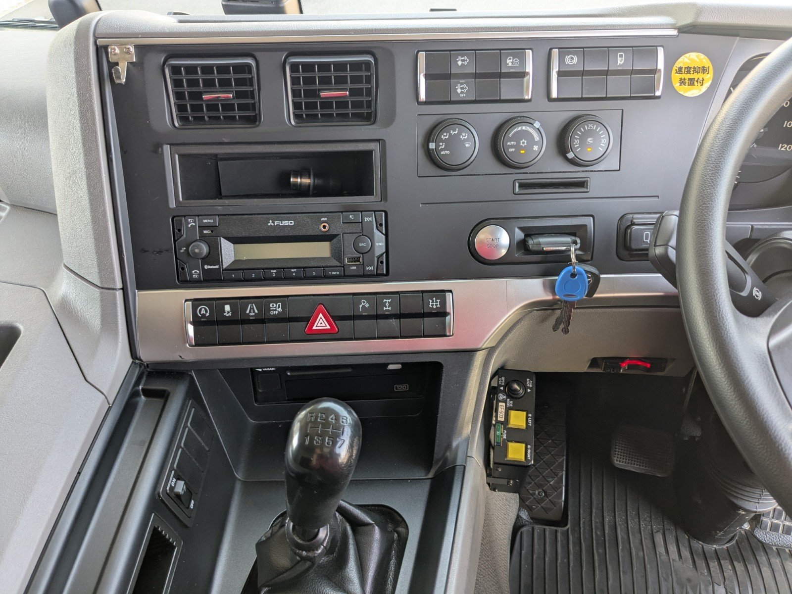vehicle_image_20260519094712traxyr8tAZ.jpg
