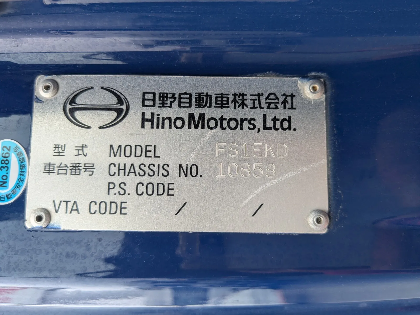 vehicle_image_202607011054218zkg7SMvyH.webp