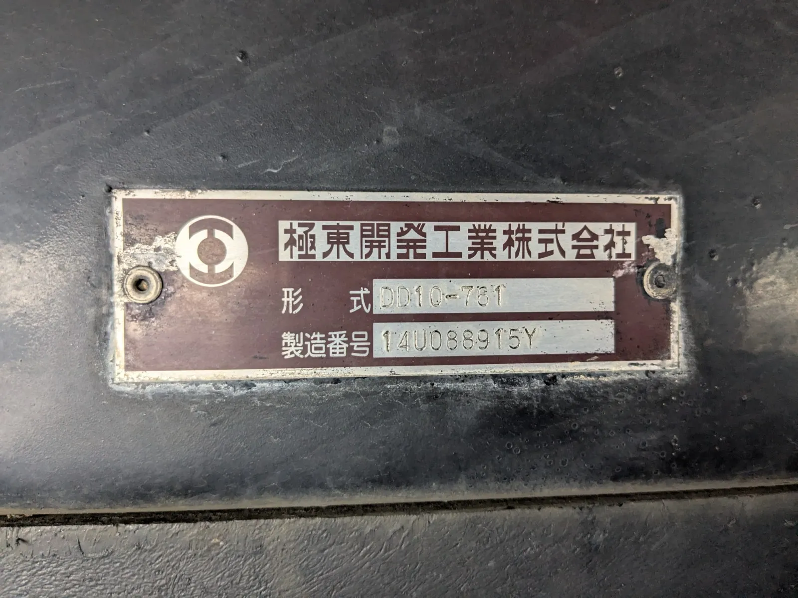 vehicle_image_20260701105427Qjs6yMd9I3.webp