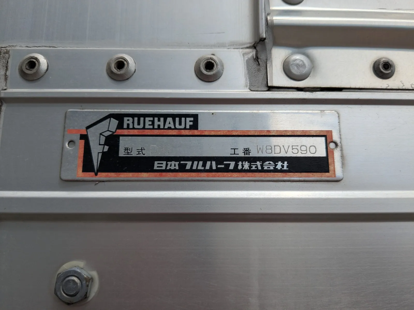 vehicle_image_20260619132745ukVu0v6LXf.webp