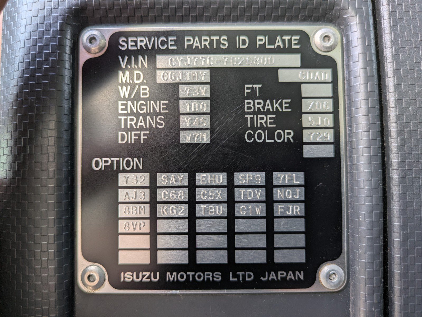 vehicle_image_20260515091614azmiqwV71V.jpg