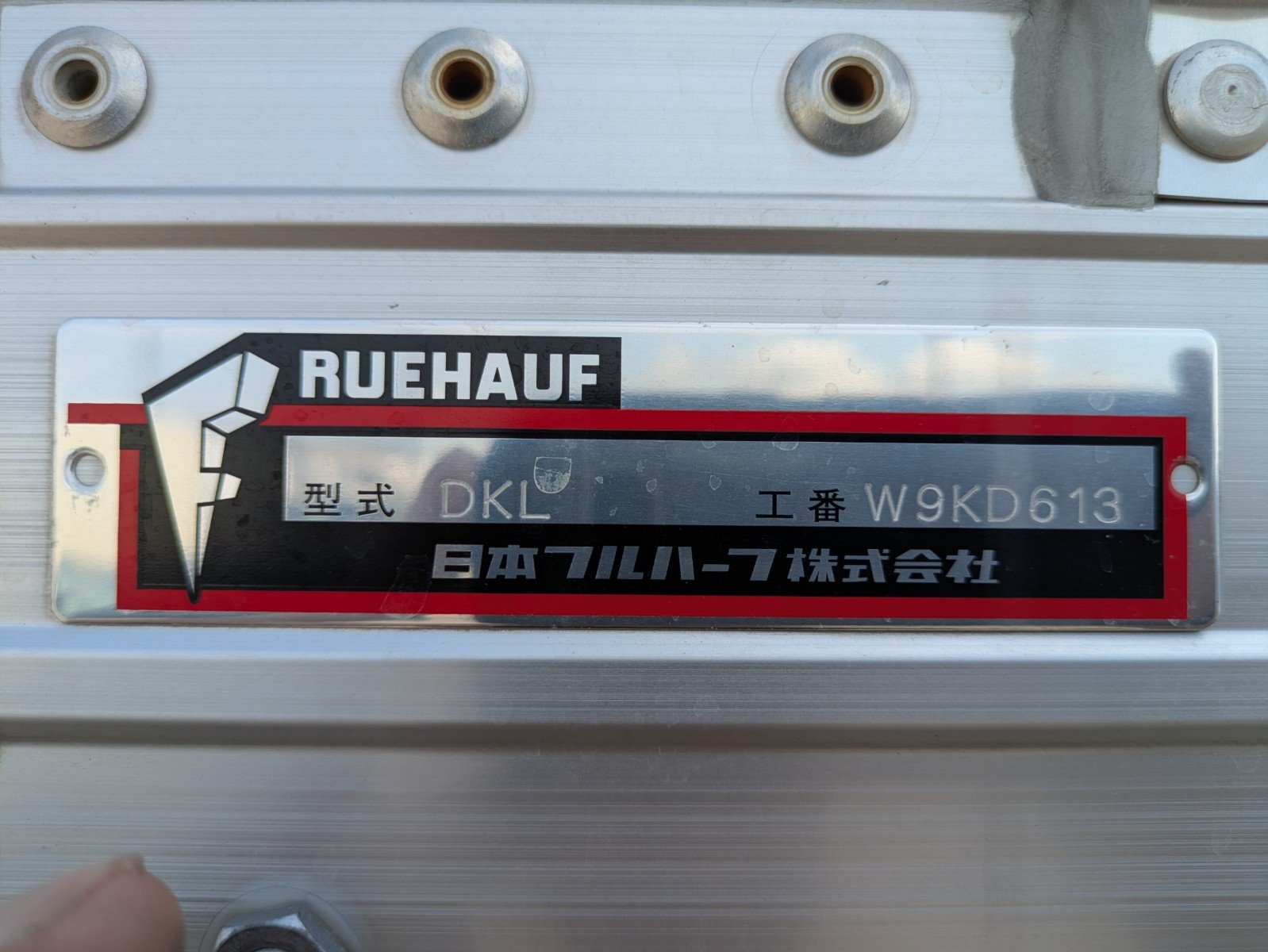 vehicle_image_20260515091614im8JA04jhv.jpg