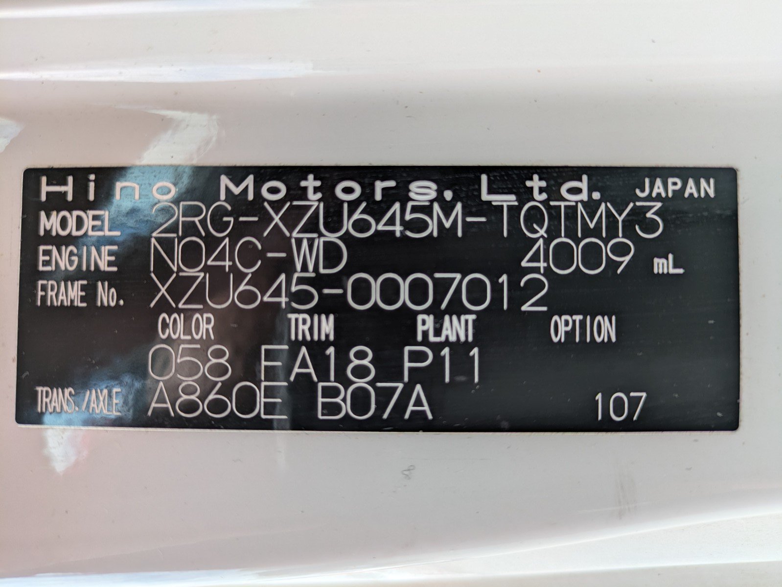 vehicle_image_202604271536124716wJ7yAv.jpg
