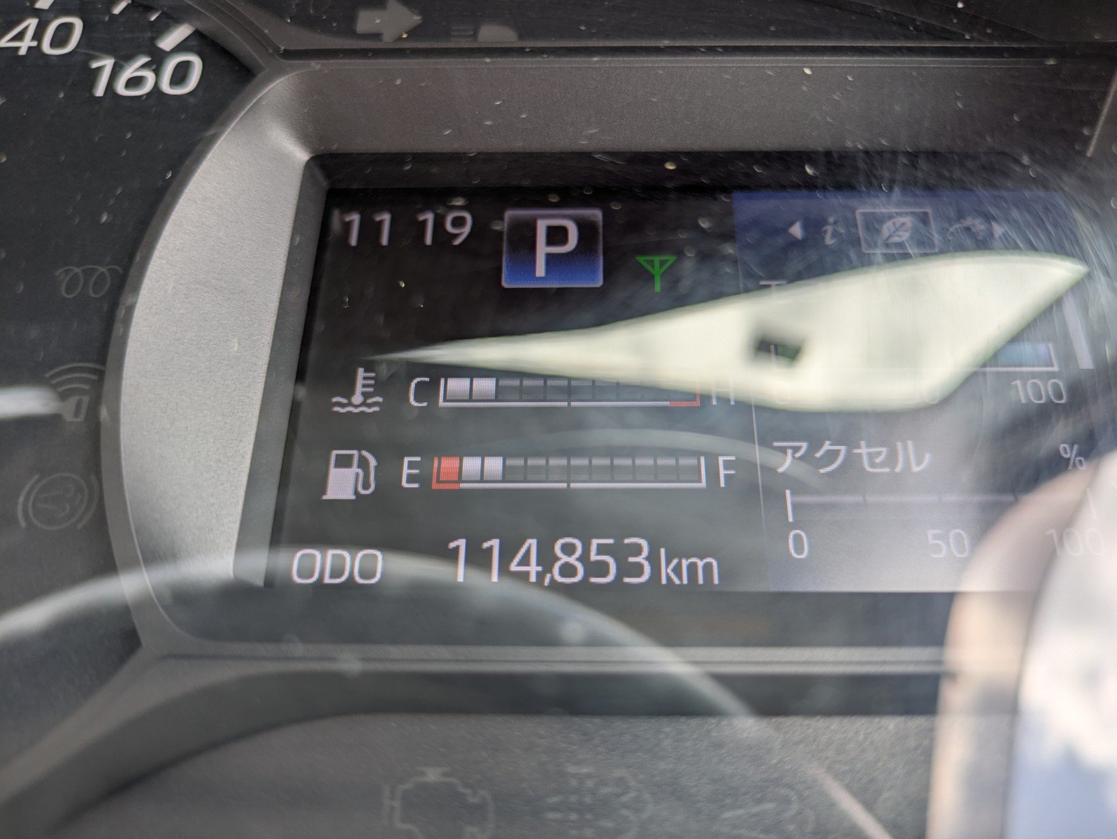 vehicle_image_20260427153612KDDsjRWCyg.jpg