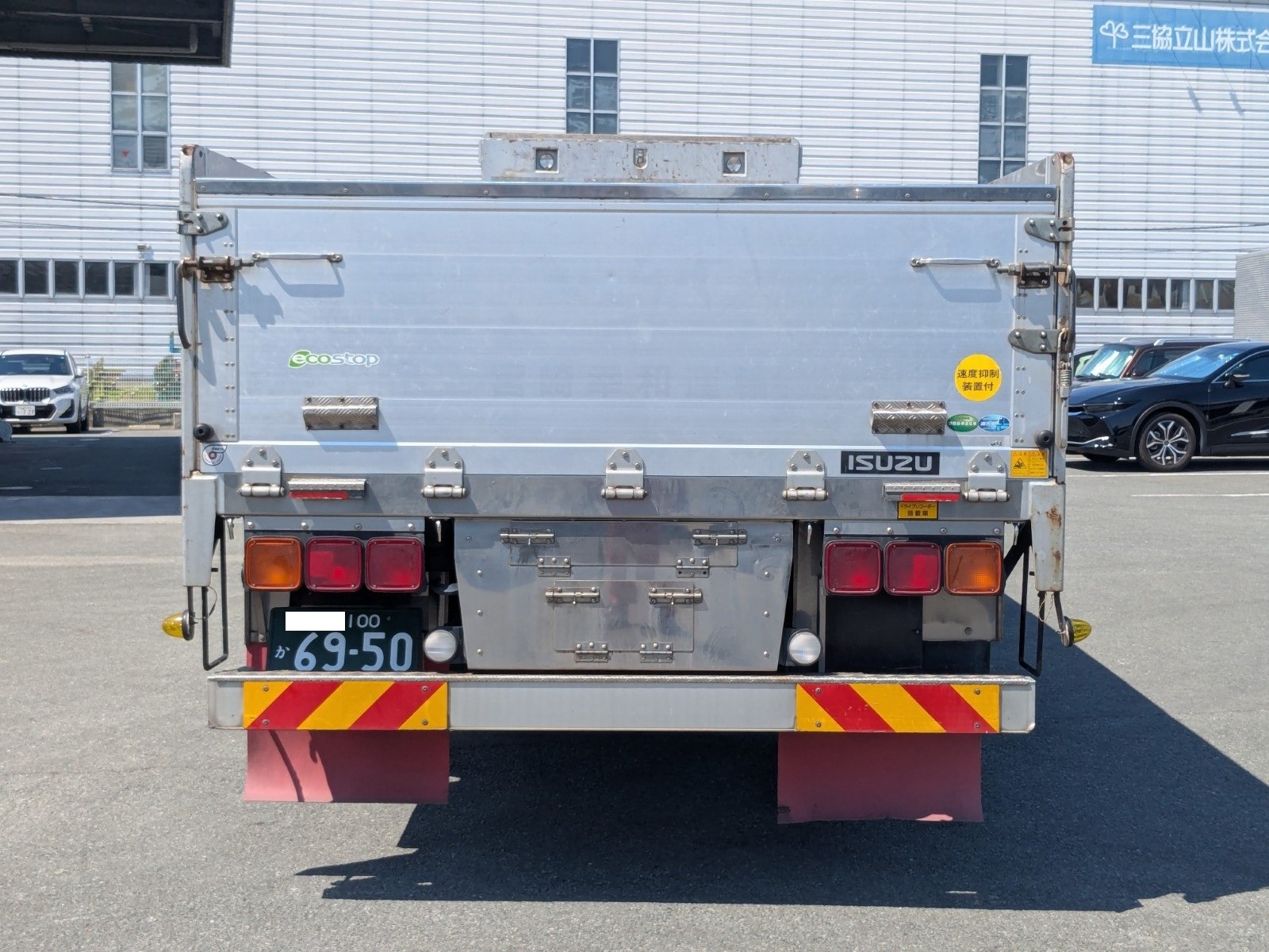 vehicle_image_20260519095211R7PnxcSFGf.jpg