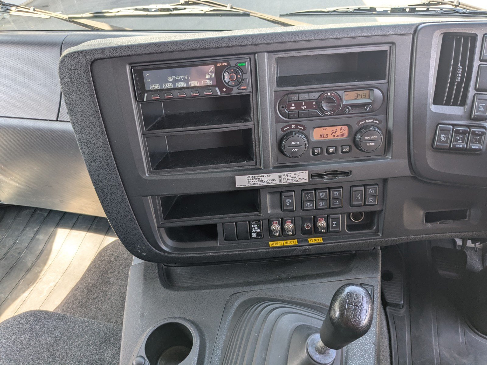 vehicle_image_20260519095211V4fo413bph.jpg