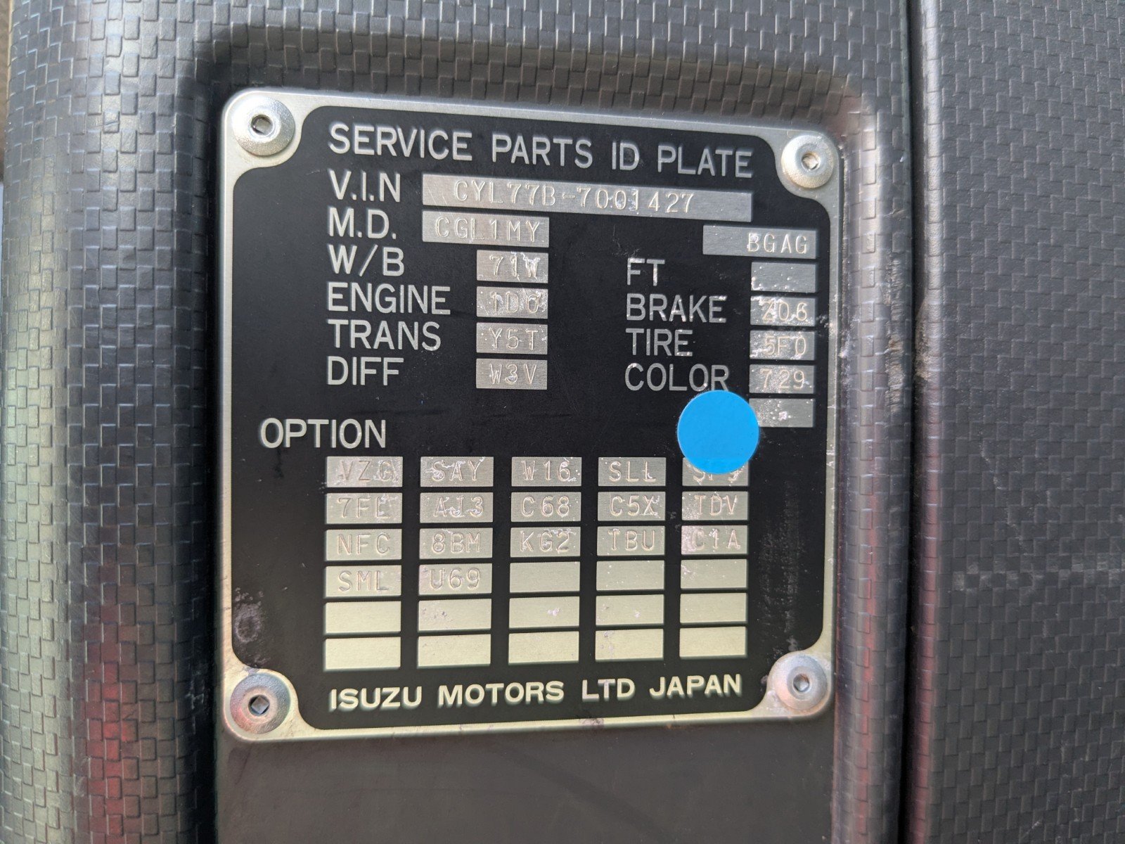 vehicle_image_20260519095211mQTyJY9ko6.jpg