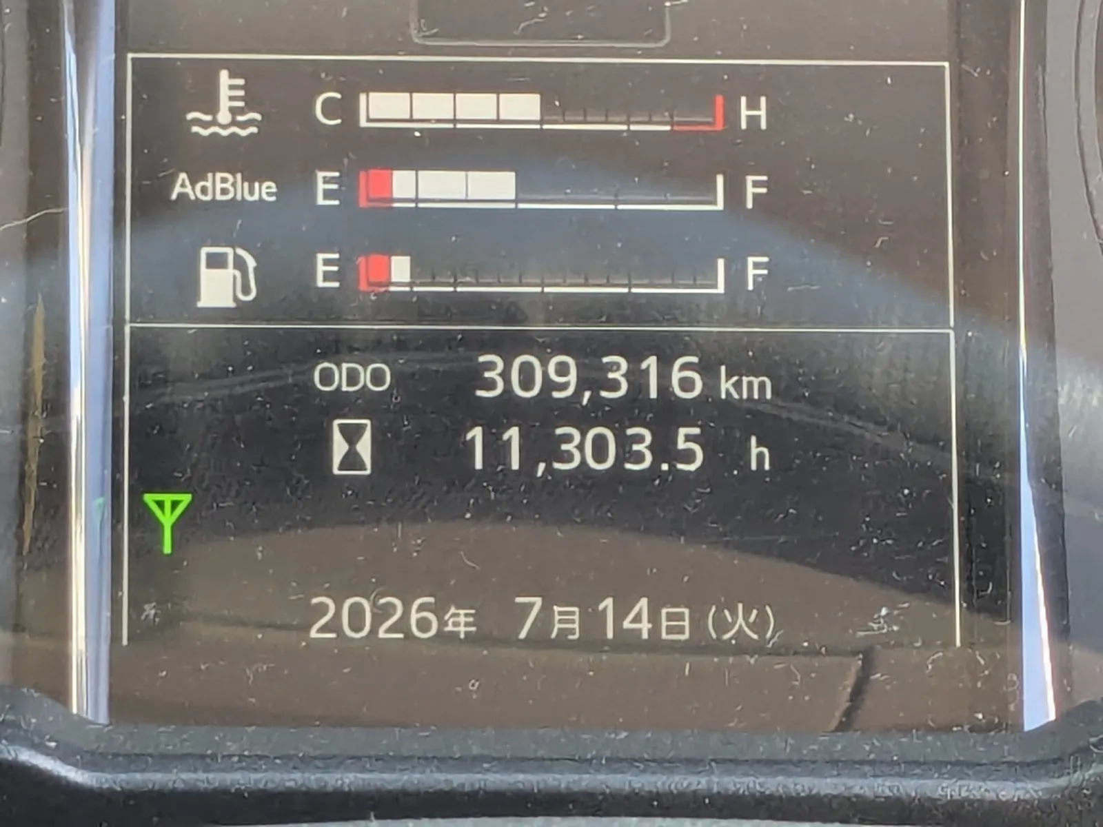 vehicle_image_20260715091544qbpzXLzXbC.webp