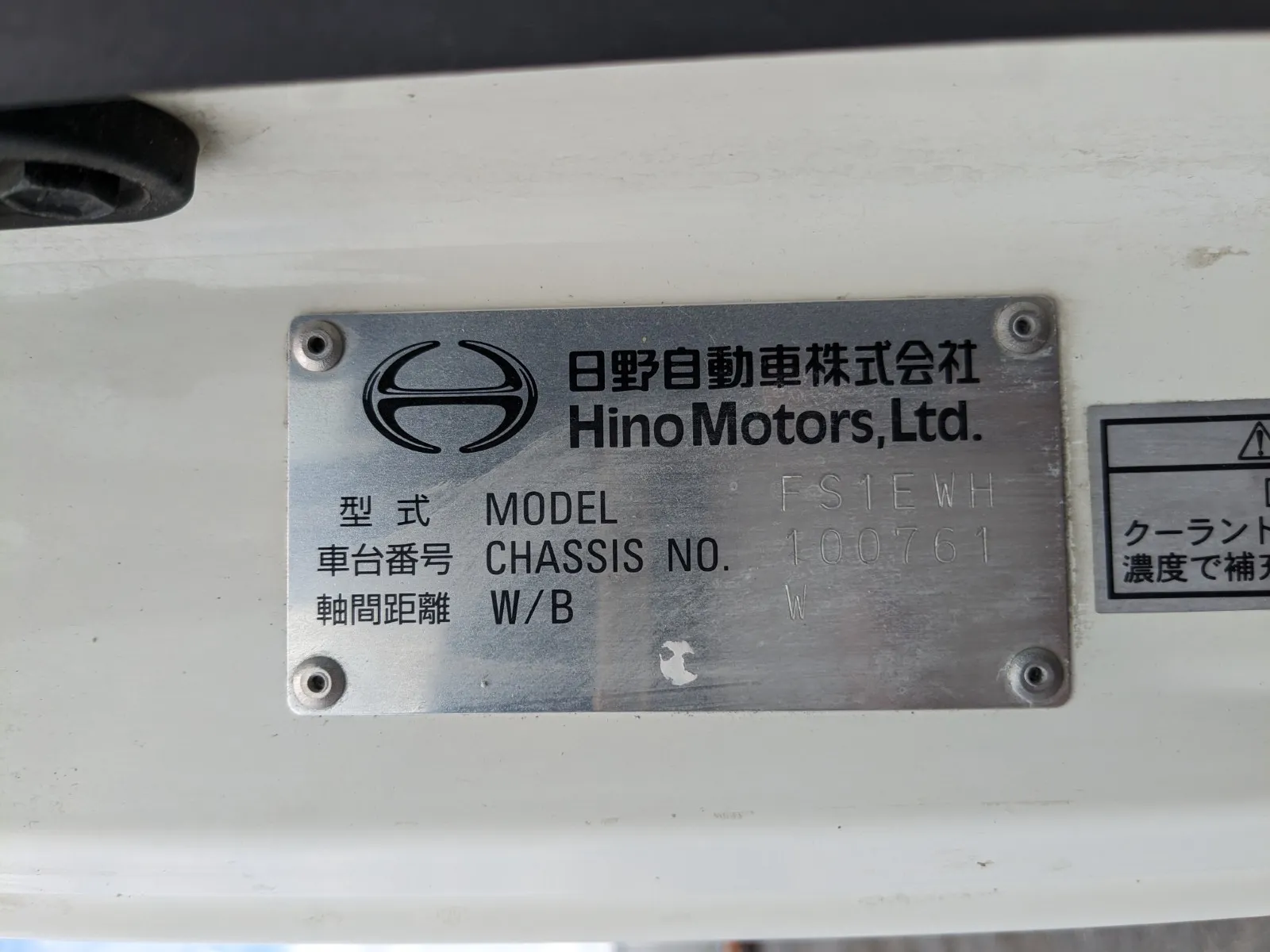 vehicle_image_202607011324480sH2dXVO87.webp