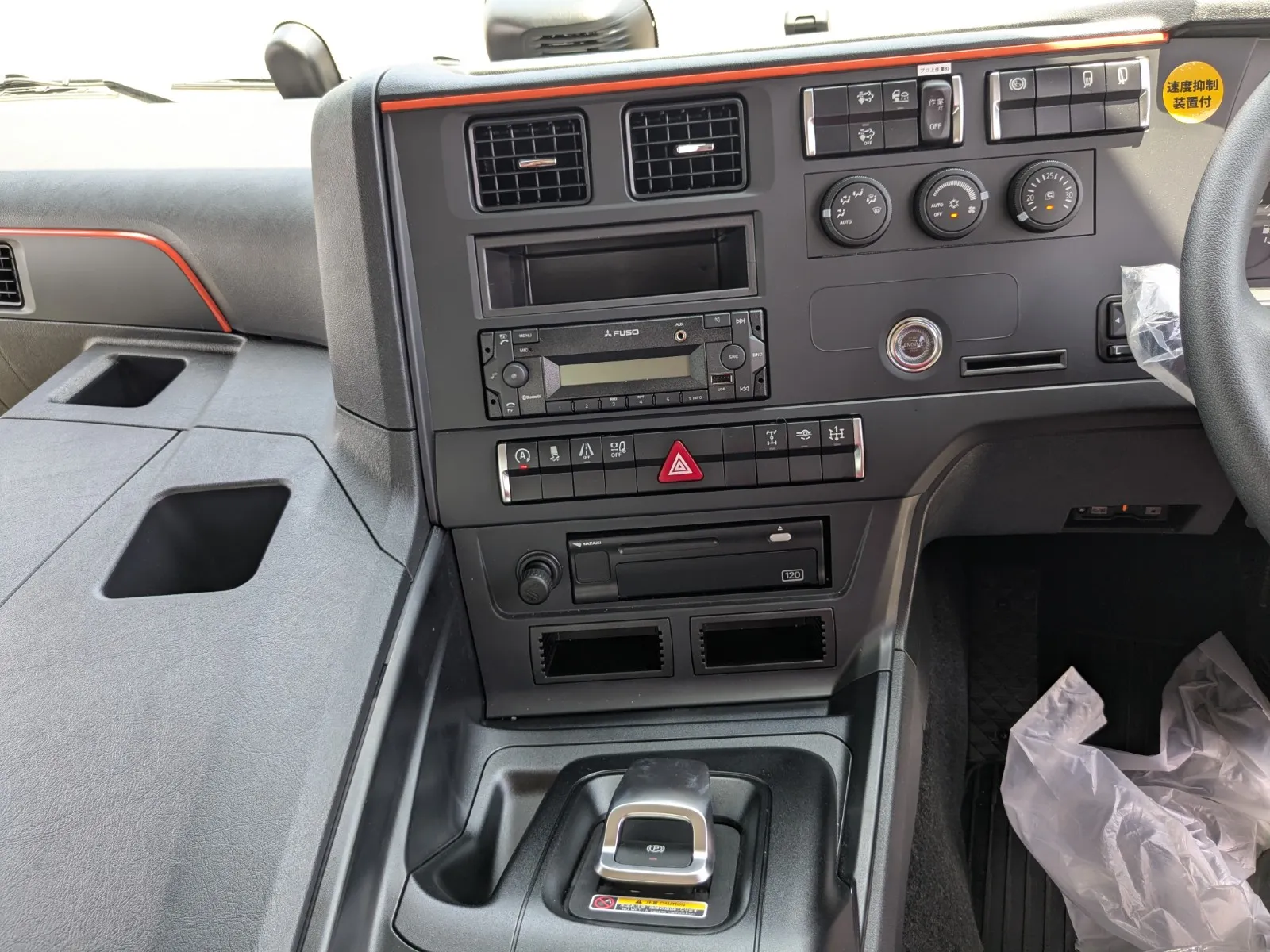 vehicle_image_20260731101445hDcrTVcMXR.webp